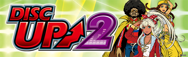 パチスロディスクアップ2
