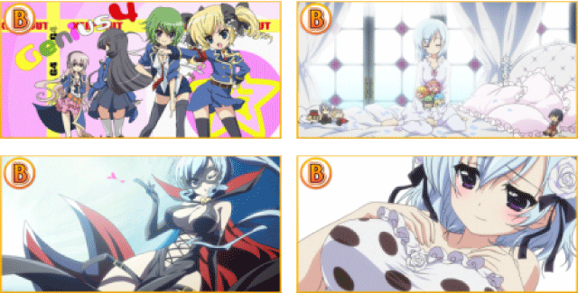 探偵オペラ ミルキィホームズR 大収穫祭!!!!　ノーマルガチャ　ランクB2