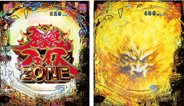 P牙狼GOLD IMPACTの予告演出