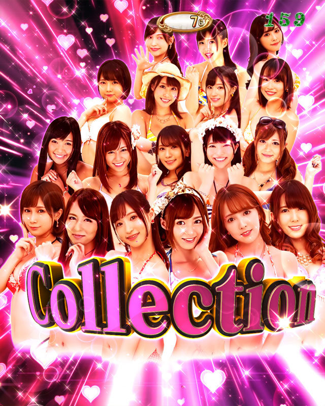 Pジューシーハニーハーレムの予告演出