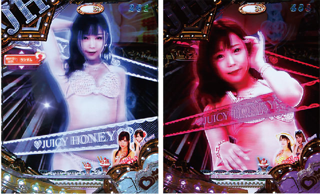 Pジューシーハニーハーレムの予告演出