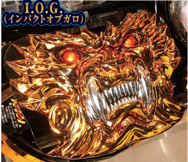 P牙狼GOLD IMPACTの翔撃ギミック