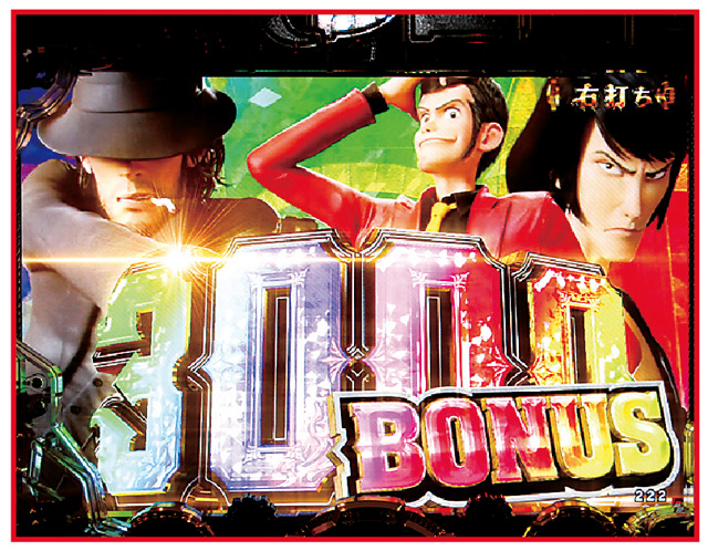 eルパン三世 THE FIRST 3000BONUS濃厚演出