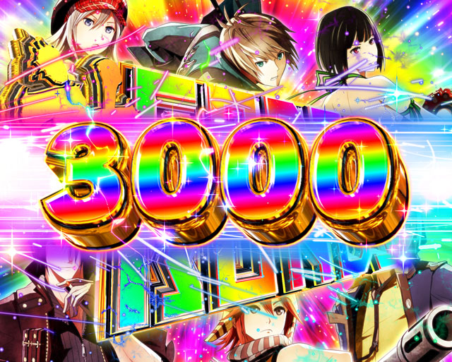 Pゴッドイーター神がかりVer.の大当り