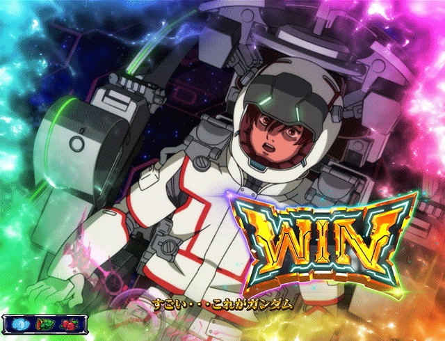 機動戦士ガンダムユニコーン AT突入告知