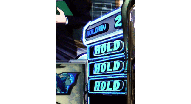 真俺の空 HOLDシステム