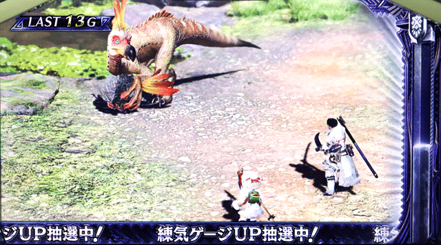 モンスターハンター:ワールド アイスボーン クエスト消化中