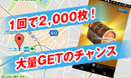 img-186x110.jpg