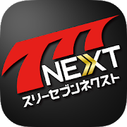 777NEXT