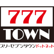 777タウン.net