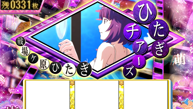 化物語トレカ パズルカード61 ひたぎ 火憐月火予告編クイズ 海外輸入 火憐月火予告編クイズ 化物語トレカ パズルカード61 ひたぎ 火憐月火予告編クイズ 海外輸入 火憐月火予告編クイズ