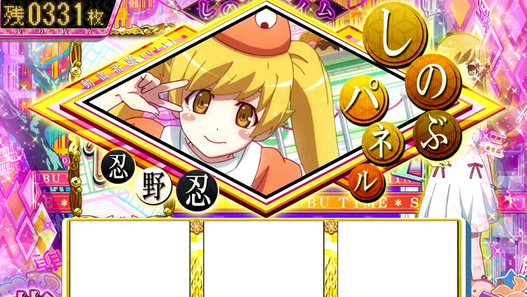 激レア画像一覧 サミープロジェクト 物語 シリーズ 激レア画像一覧 サミープロジェクト 物語 シリーズ
