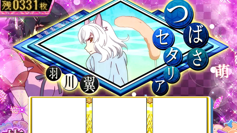激レア画像一覧 サミープロジェクト 物語 シリーズ 激レア画像一覧 サミープロジェクト 物語 シリーズ