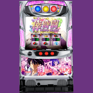 歴代ノ機種 | サミープロジェクト <物語>シリーズ 歴代ノ機種 | サミープロジェクト <物語>シリーズ