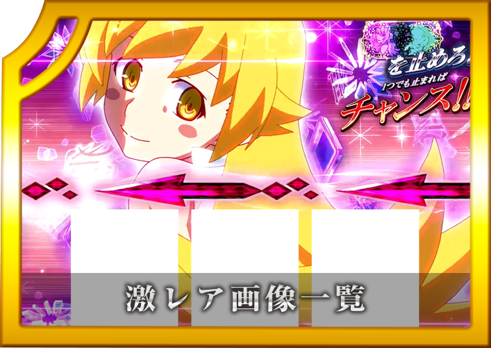 最新コンテンツ