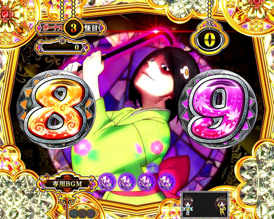 ファイヤーモード_月火予告_バール