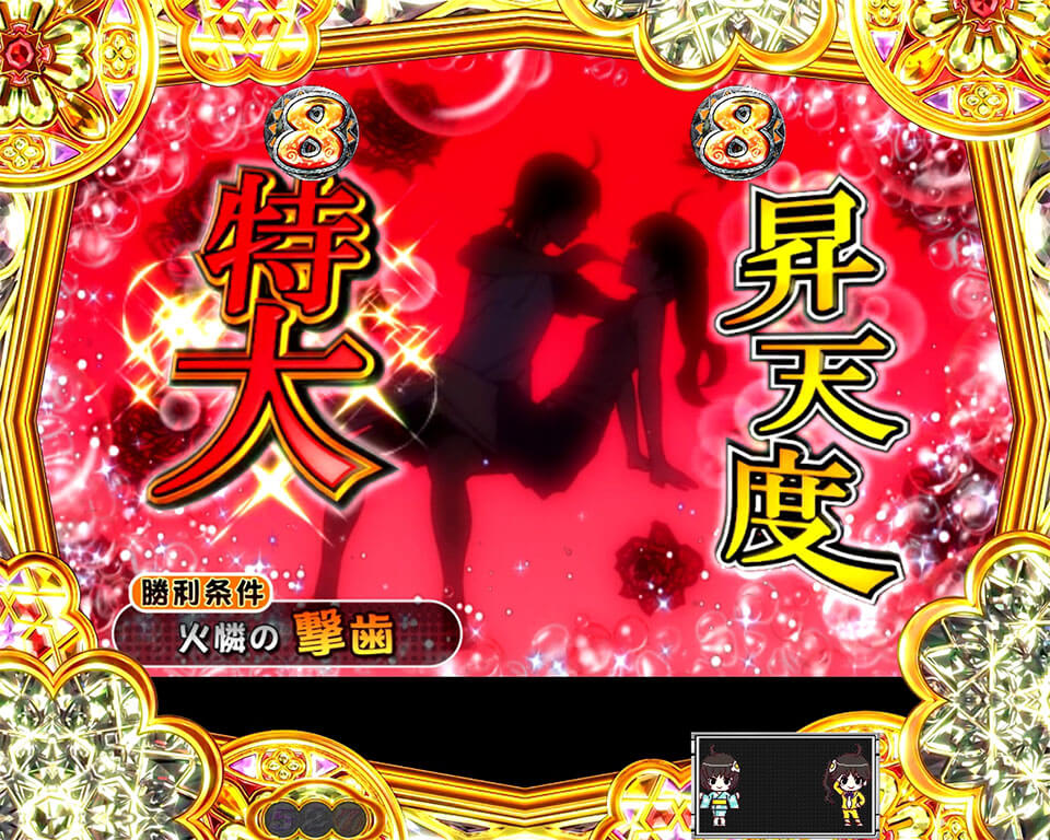 激レア画像 壁紙 サミープロジェクト 物語 シリーズ セカンドシーズン