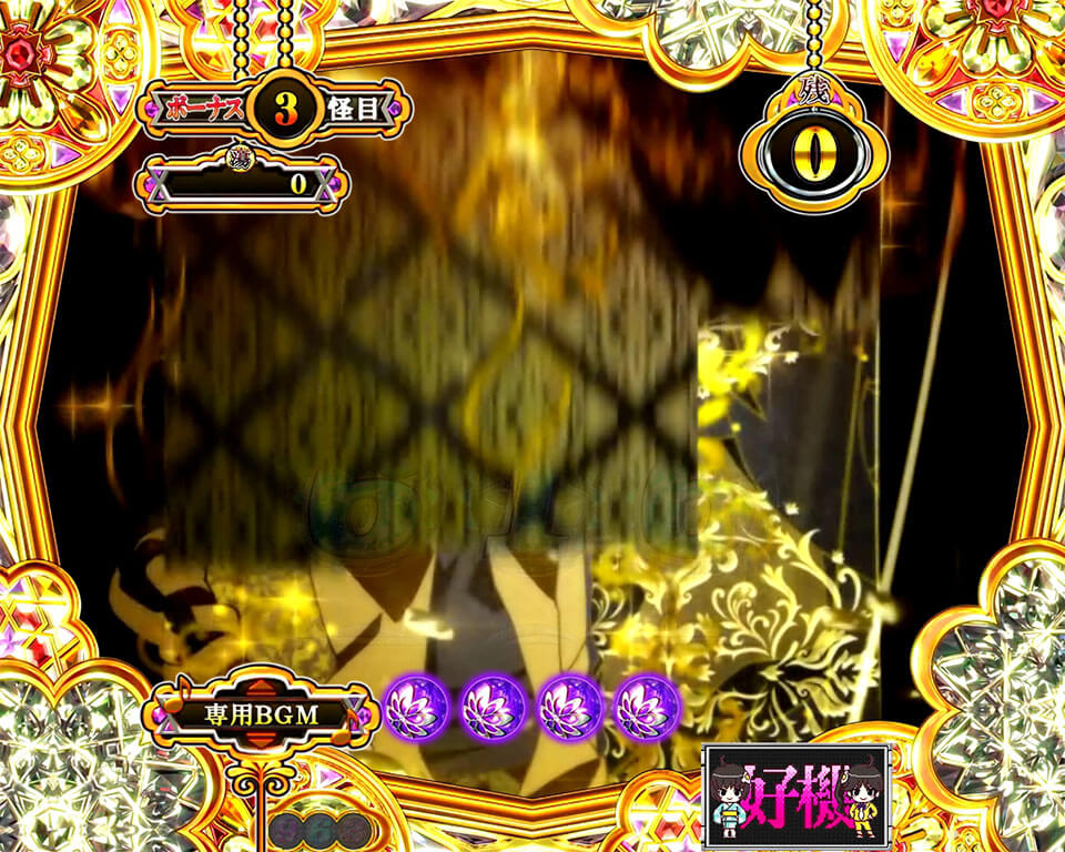 激レア画像 壁紙 サミープロジェクト 物語 シリーズ セカンドシーズン