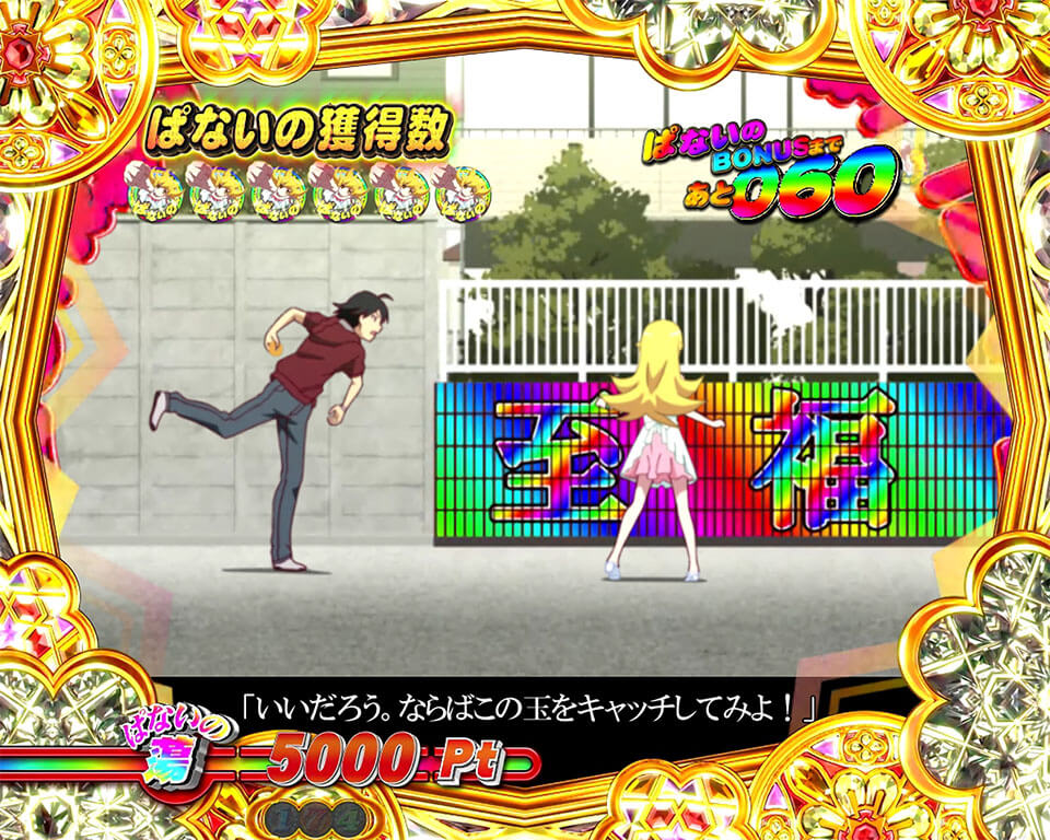 激レア画像 壁紙 サミープロジェクト 物語 シリーズ セカンドシーズン 激レア画像 壁紙 サミープロジェクト 物語 シリーズ セカンドシーズン