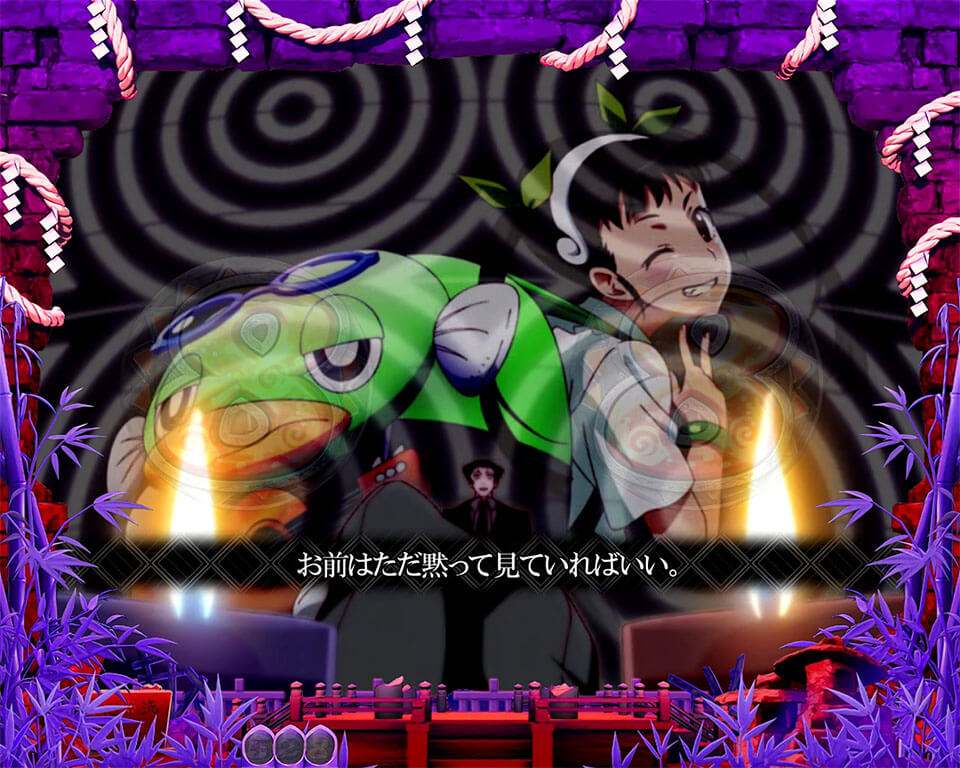 貝木モード_違和感_パジカまよい