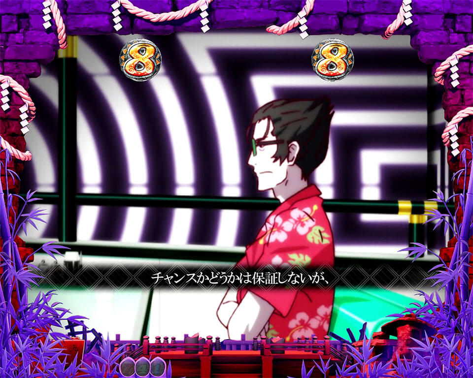 貝木モード_違和感_カット違い2