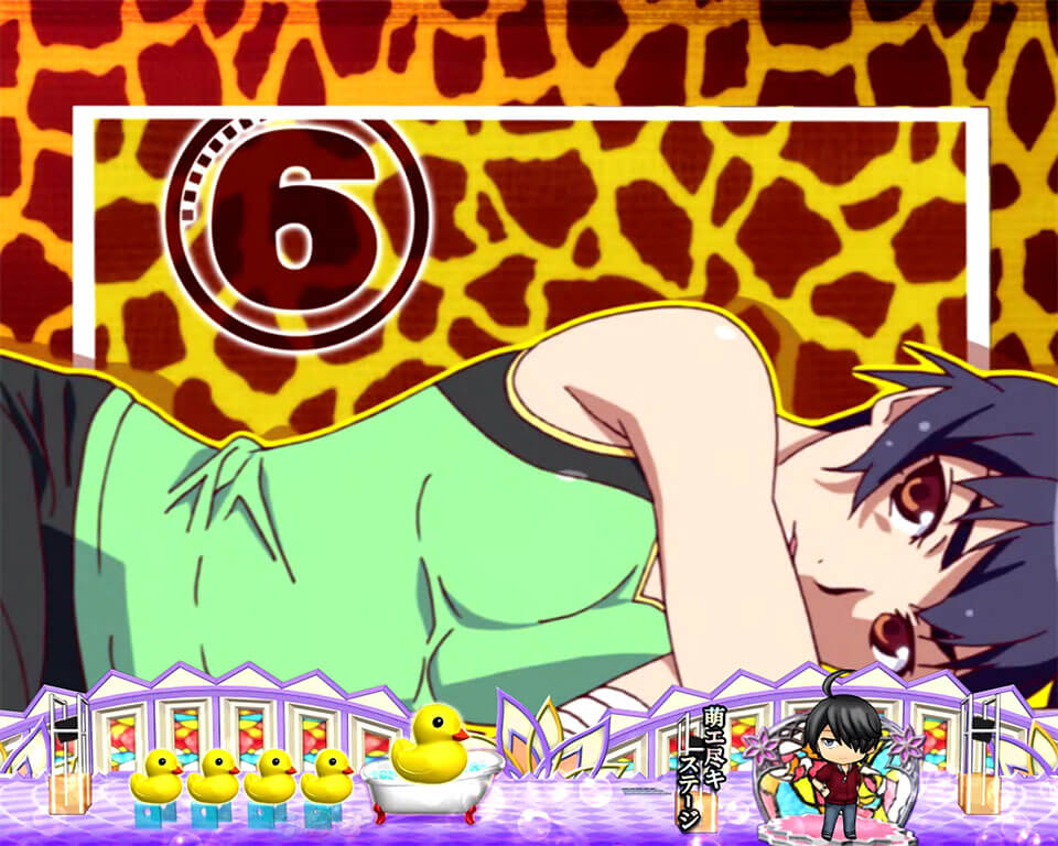 あざとイラストSU_するが_キリン柄