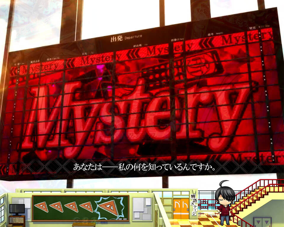 つばさジャーニー_がえん