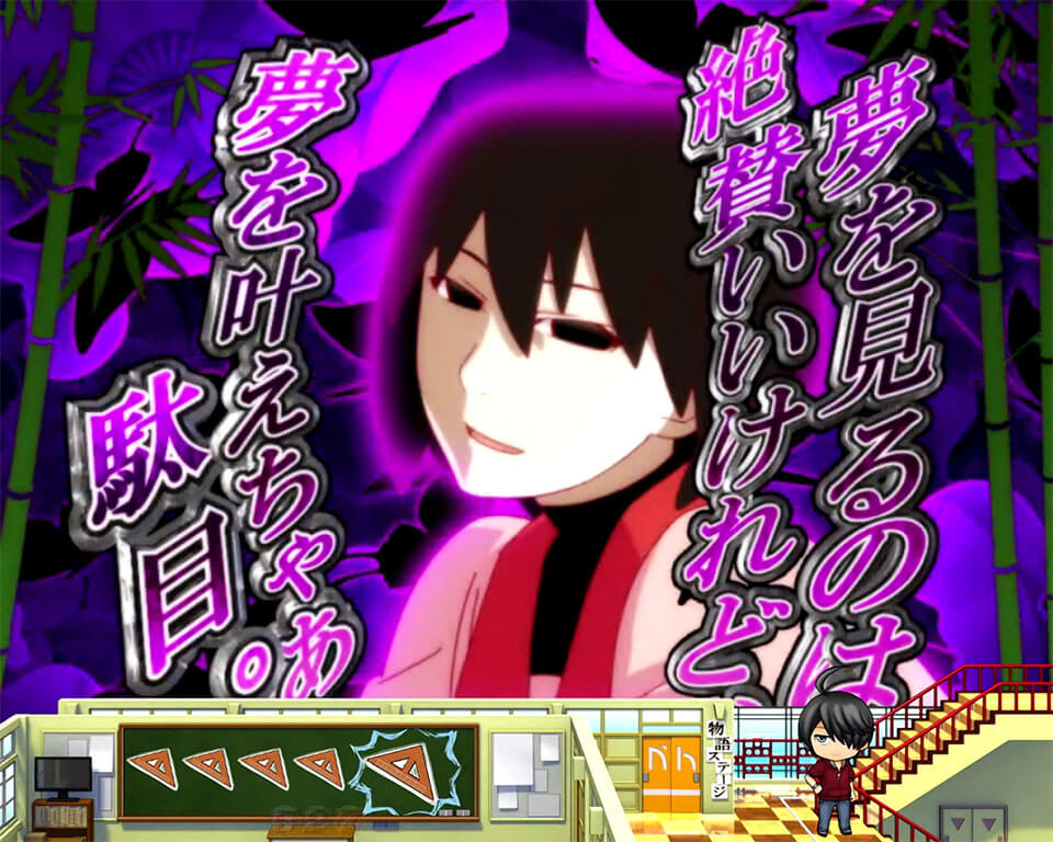 トデカ予告_おうぎ