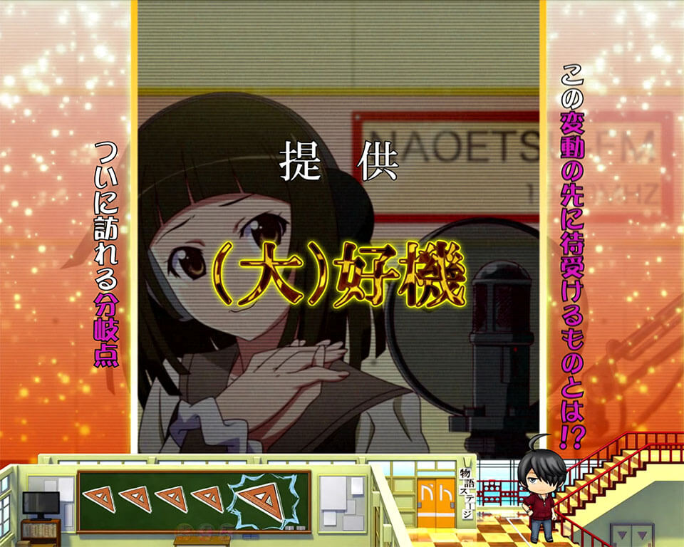 DJ予告_キリン柄2