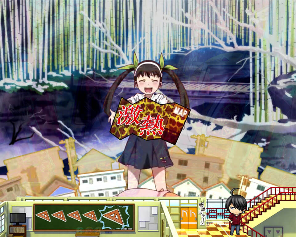 まよいワーニング_キリン柄