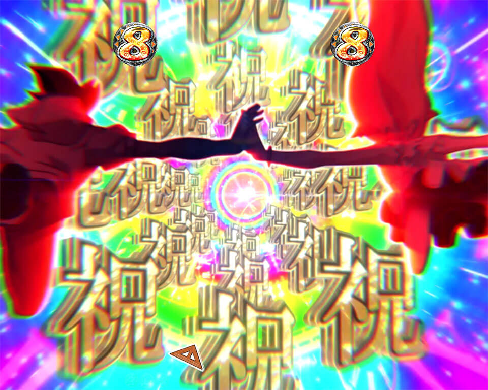 しのぶトラベル_全回転