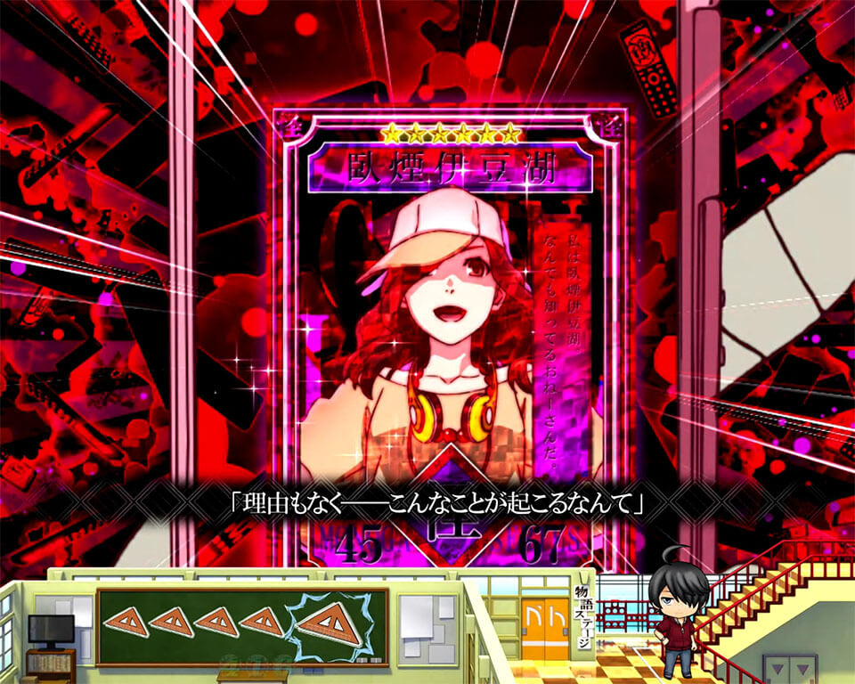 するガチャ_がえん