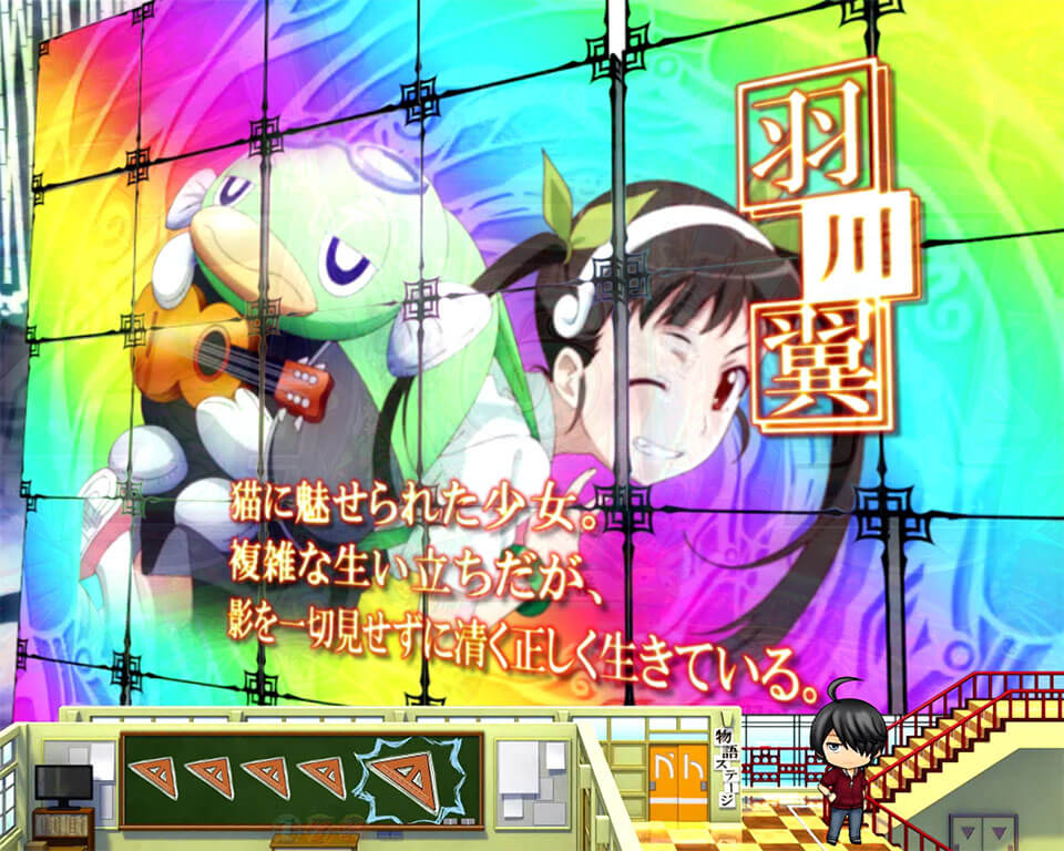 キャラ紹介予告_パジカまよい