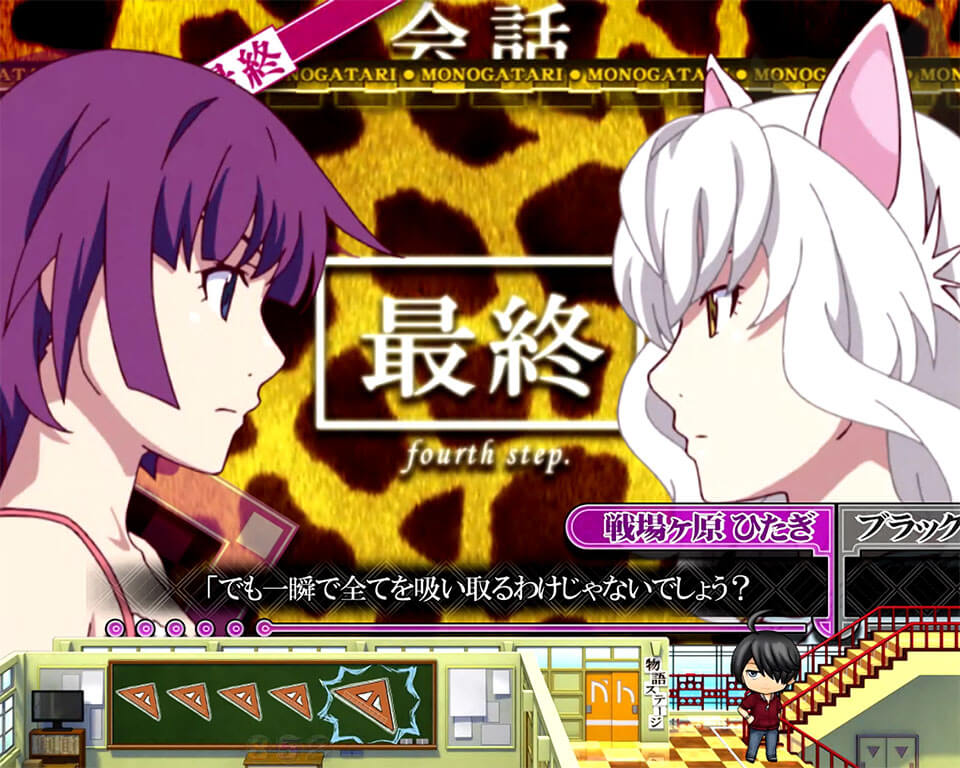 トーク_キリン柄