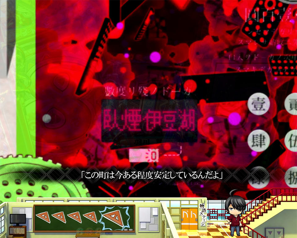 なでコール_がえん