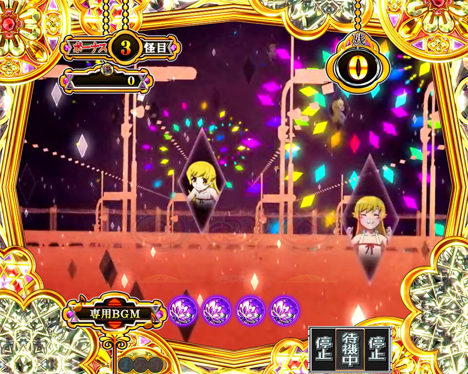 ヒロインモード_OP予告_しのぶプレミア1