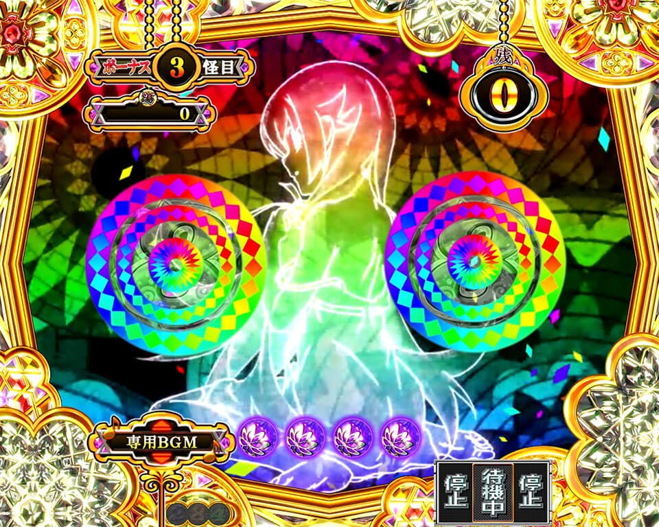 ヒロインモード_OP予告_しのぶプレミア2