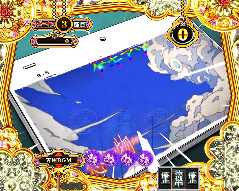 激レア画像 壁紙 サミープロジェクト 物語 シリーズ セカンドシーズン