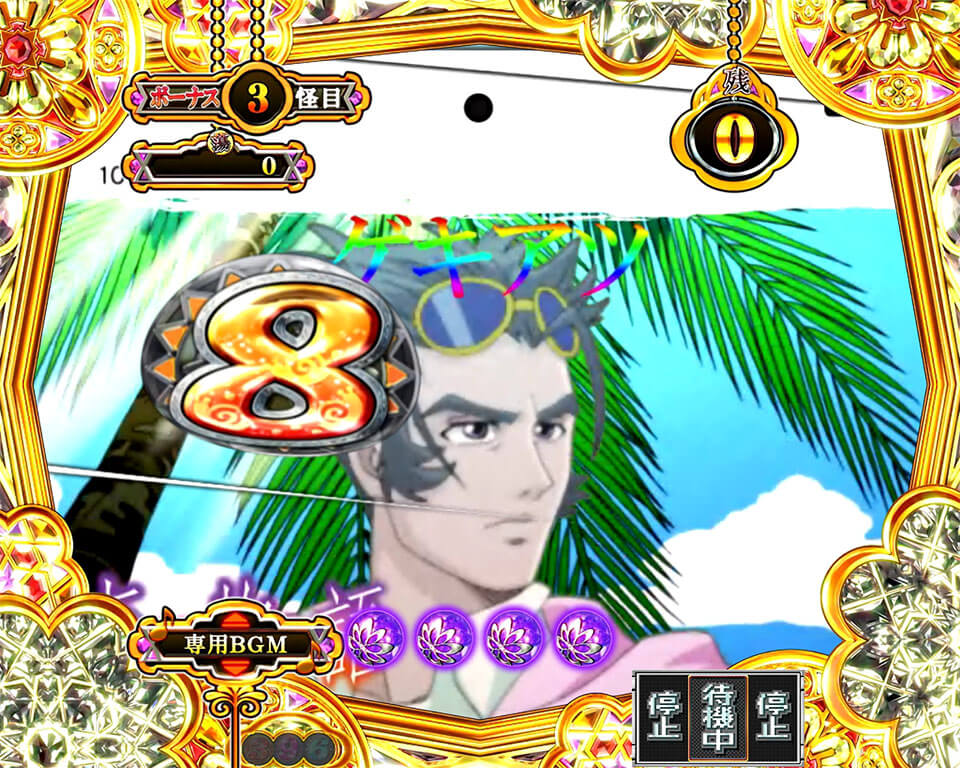 ヒロインモード_OP予告_ひたぎプレミア2