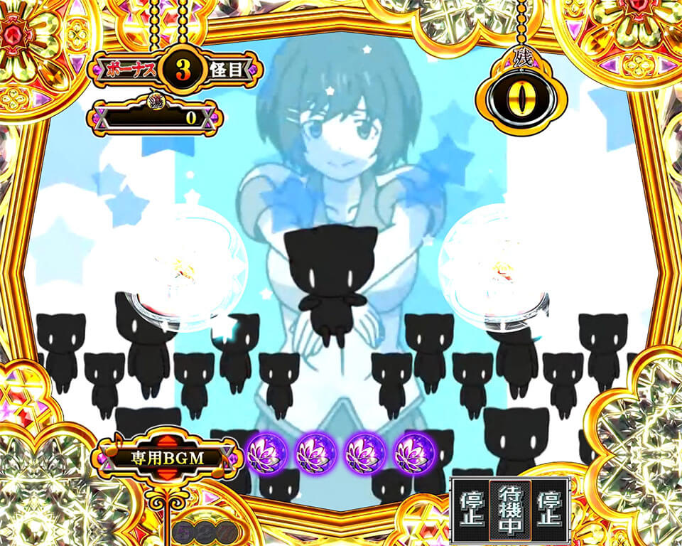 ヒロインモード_OP予告_つばさプレミア2