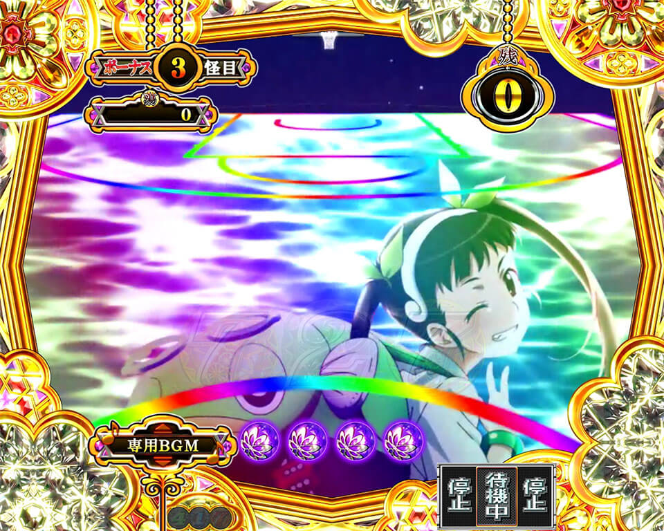 ヒロインモード_OP予告_するがプレミア1