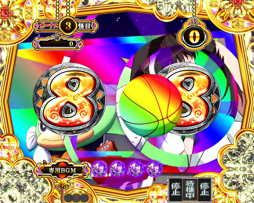 ヒロインモード_OP予告_するがプレミア2