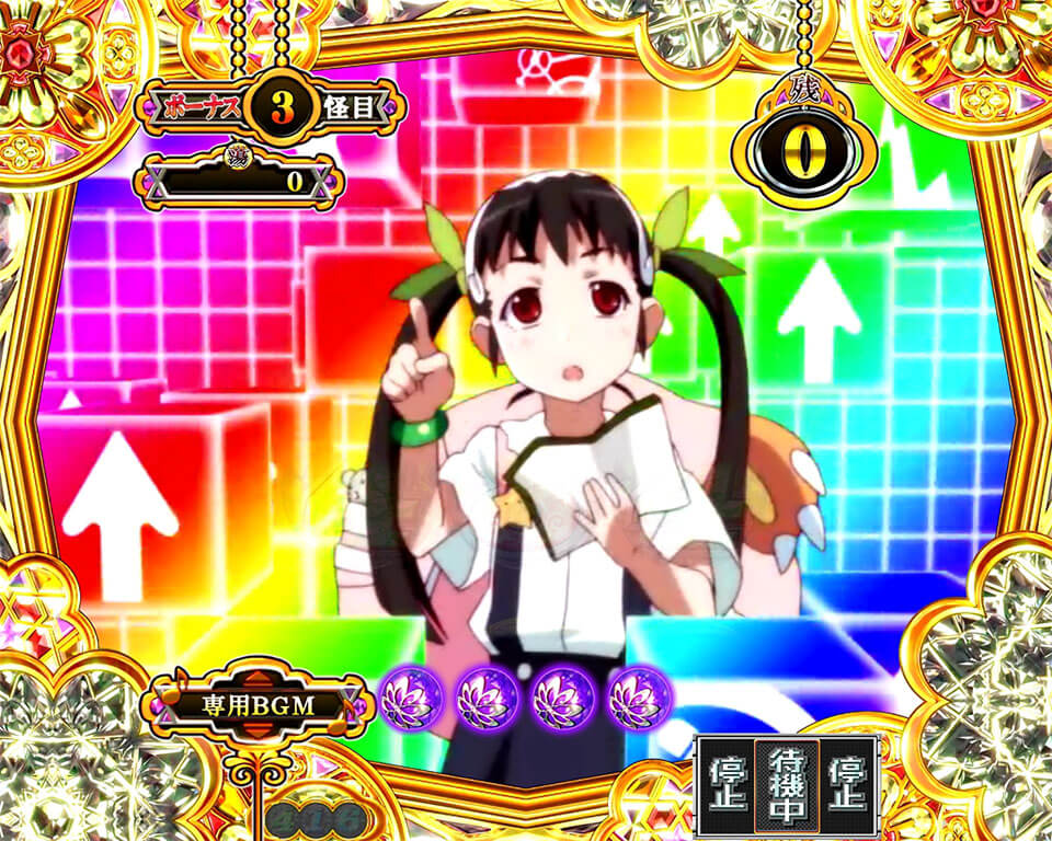 ヒロインモード_OP予告_まよいプレミア1