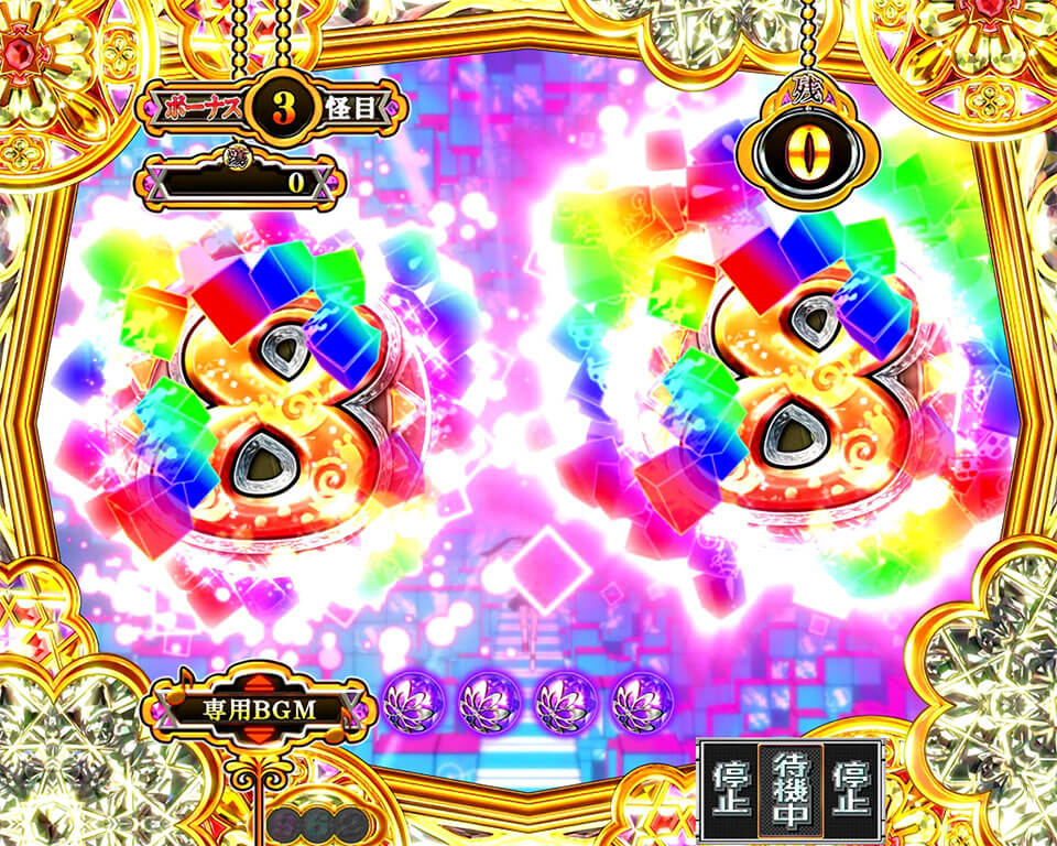 激レア画像 壁紙 サミープロジェクト 物語 シリーズ セカンドシーズン