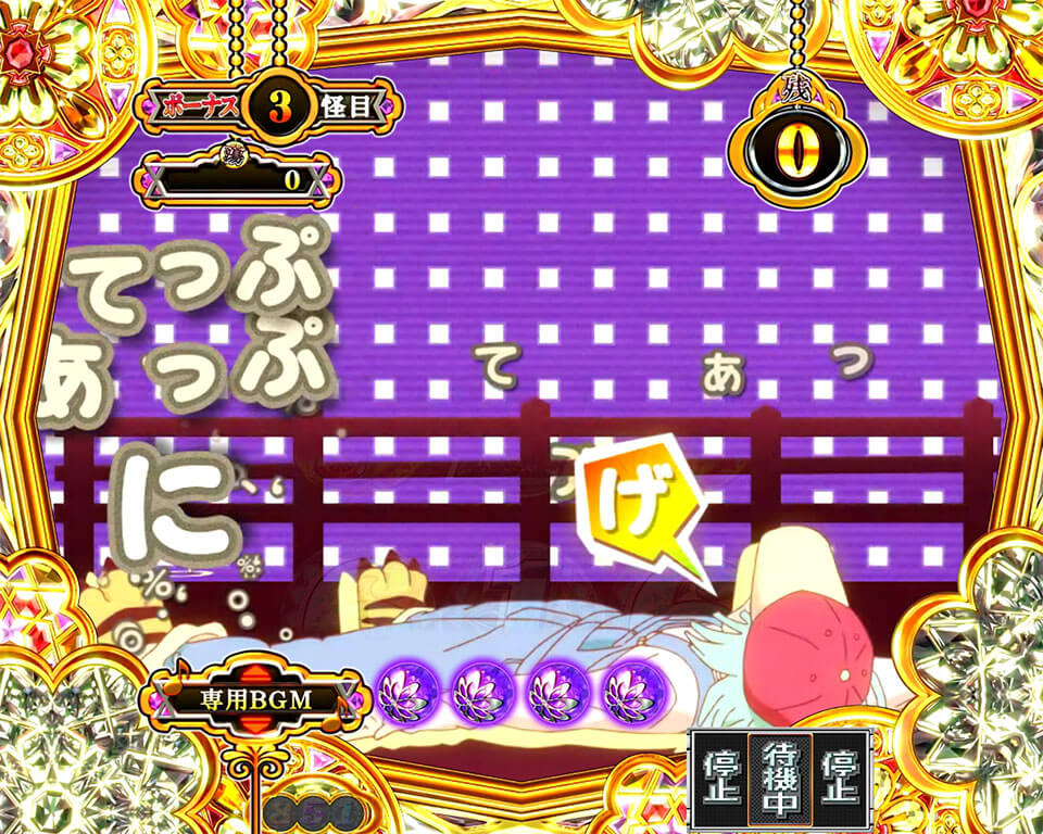 激レア画像 壁紙 サミープロジェクト 物語 シリーズ セカンドシーズン