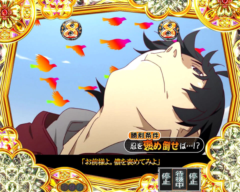 激レア画像 壁紙 サミープロジェクト 物語 シリーズ セカンドシーズン