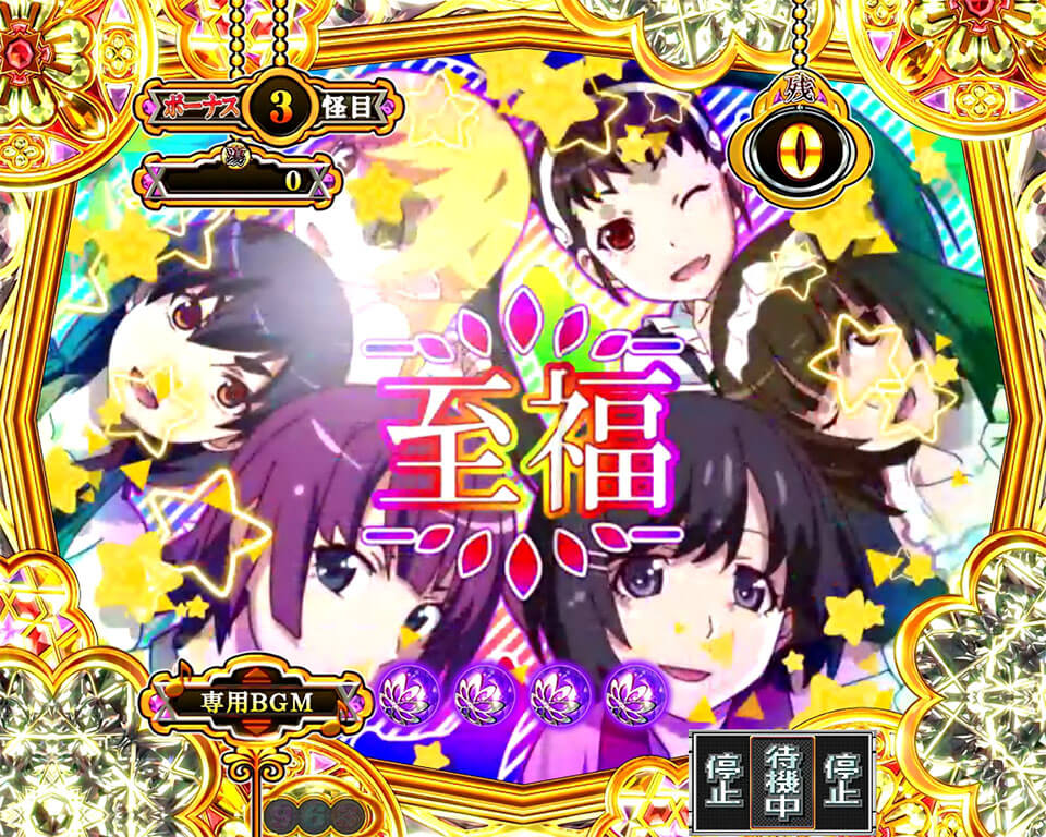 激レア画像 壁紙 サミープロジェクト 物語 シリーズ セカンドシーズン