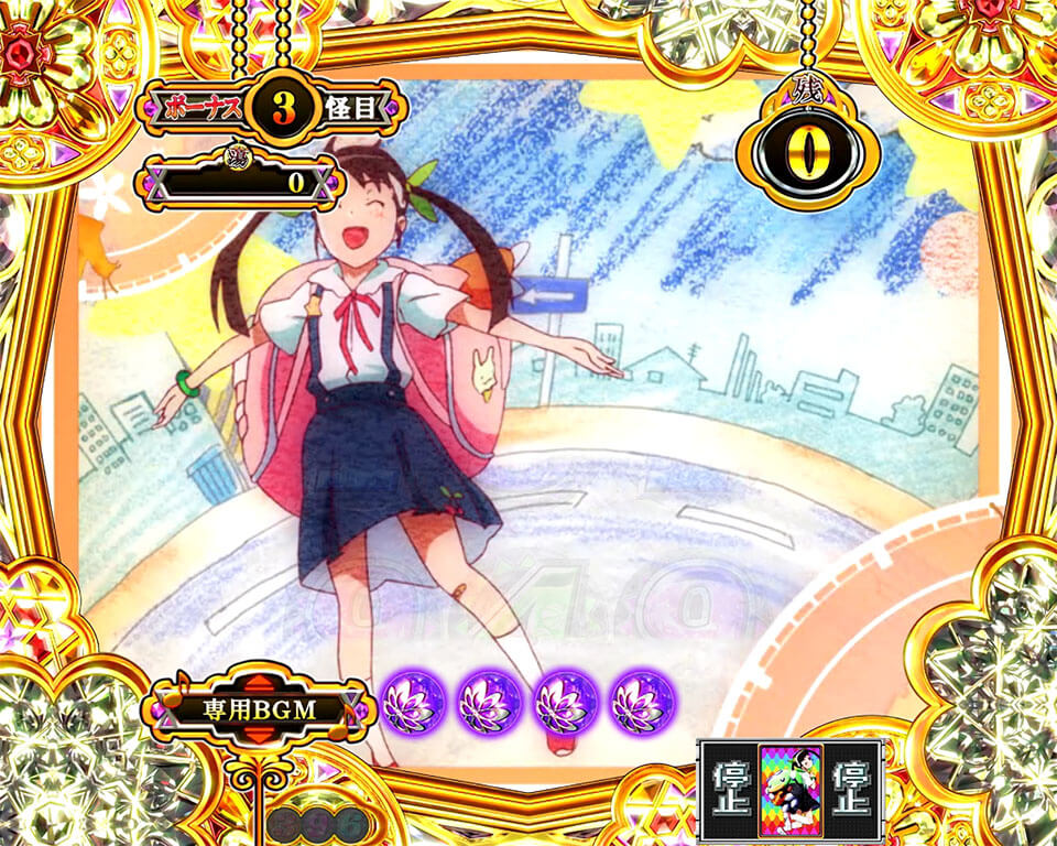 ヒロインモード_作動口演出_パジカまよい