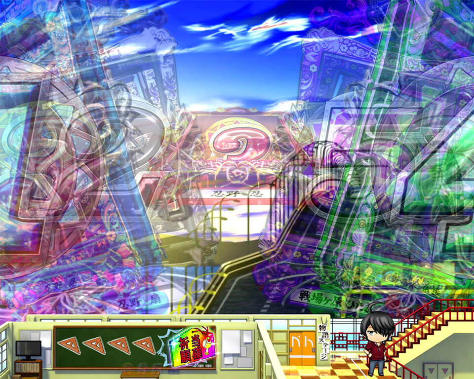 保留変化_絵馬_プレミア