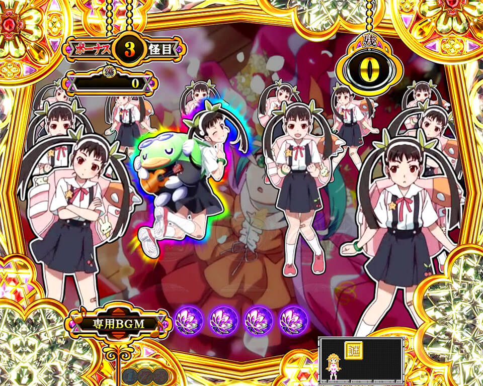 ヒロリンモード_まよい予告_プレミア